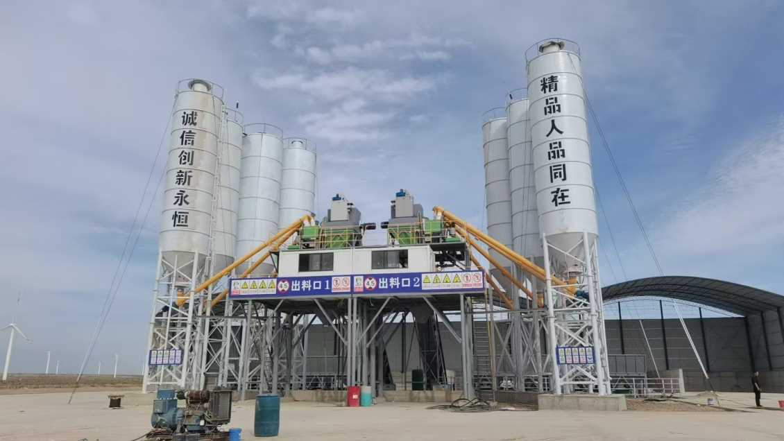 兴义混凝土搅拌站的计量系统有哪些类型？